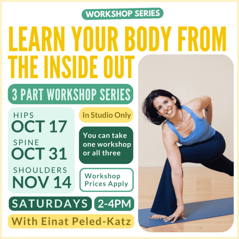 Einat series